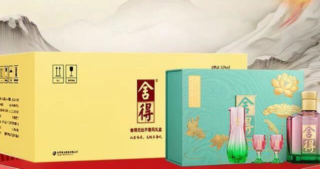 宴席上的“安心担当”！舍得浓香型白酒凭什么成为家庭聚餐C位？