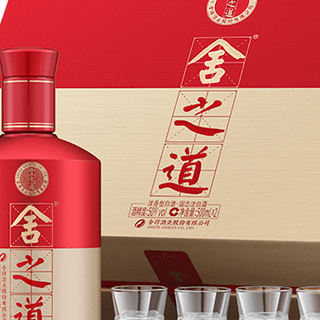 春节送礼有门道，纯粮好酒选舍道