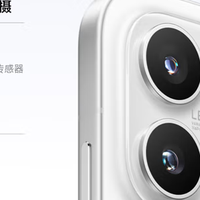 双11囤旗舰：这些功能，中端机真的做不到