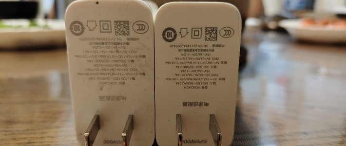 购买真我realme手机240W充电器的经历