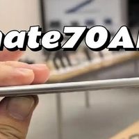 华为Mate70 Air将推双存储版本，11月6日预售