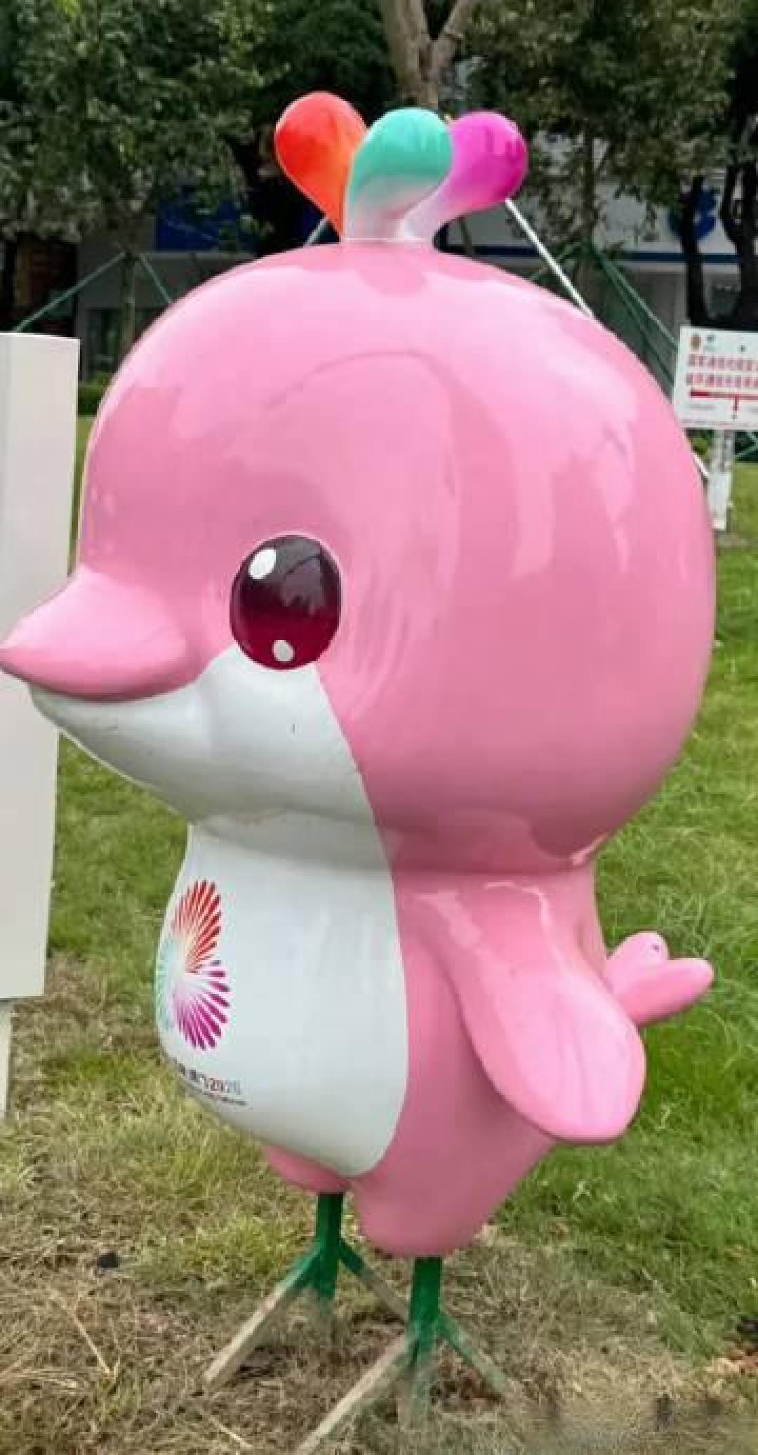 第十五届全运会吉祥物中华白海豚变“大湾鸡”
