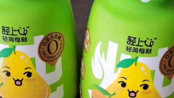 轻上银耳枇杷小吊梨果汁饮品0添加蔗糖果浆饮料245ml*10瓶