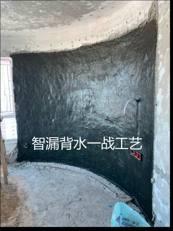 装修主材