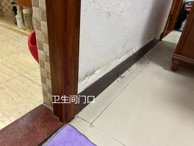 装修主材