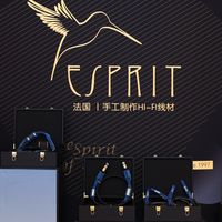 法国一线线材品牌ESPRIT，来了！