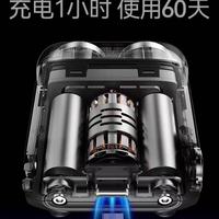 被问爆的男士礼物！创维这款迷你剃须刀也太香了✨