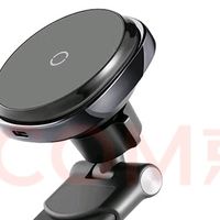 双11囤货别瞎买：公牛磁吸充支架，重新定义车内「第三空间」