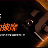 今年双11不装机！但是还可以升升级！2025年双11 CPU显卡升级推荐