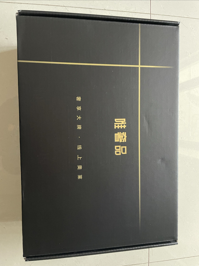 PeakPerformance 小清新抓绒