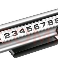 双11囤货：停车牌的实用价值