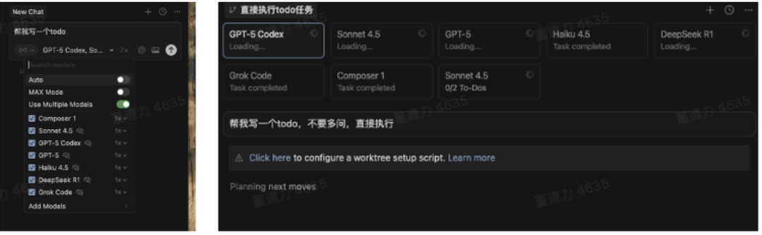 Cursor2.0：再强的 AI Coding，也要拼尽全力补模型的课