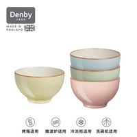 被问爆的英式餐具！Denby丹碧直接把餐厅质感搬回家✨