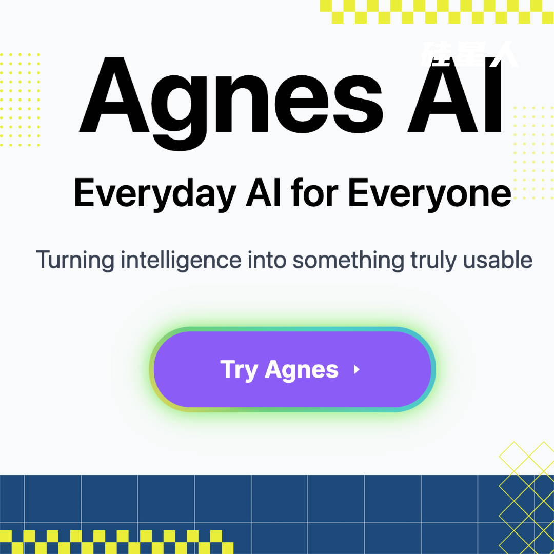 不做通用Agent：新加坡全民AI应用Agnes，上线四月揽获20万日活用户