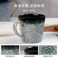 Denby丹碧进口黑露马克杯：轻奢质感，藏在日常里的仪式感