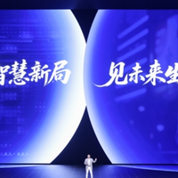 2025最值得买的手机 荣耀Magic8系列开启未来之门