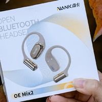 告别耳机肿胀感！舒适与音质兼得的神仙耳机。