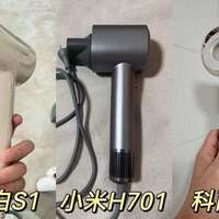 徕芬、直白、小米等热门品牌实测，高速吹风机哪款最值得入手？