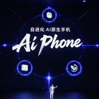 2025值得买的手机 荣耀Magic8系列开启未来之门