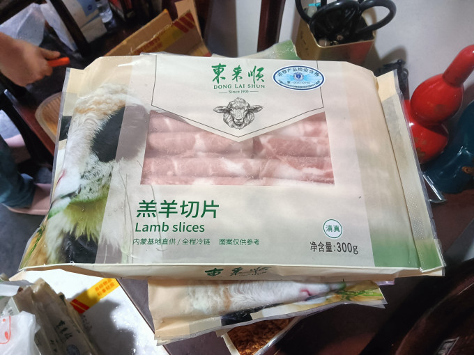 东来顺羊肉