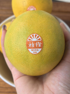 褚橙！心想的事都能橙！