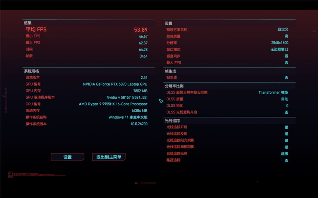 图片 29.png