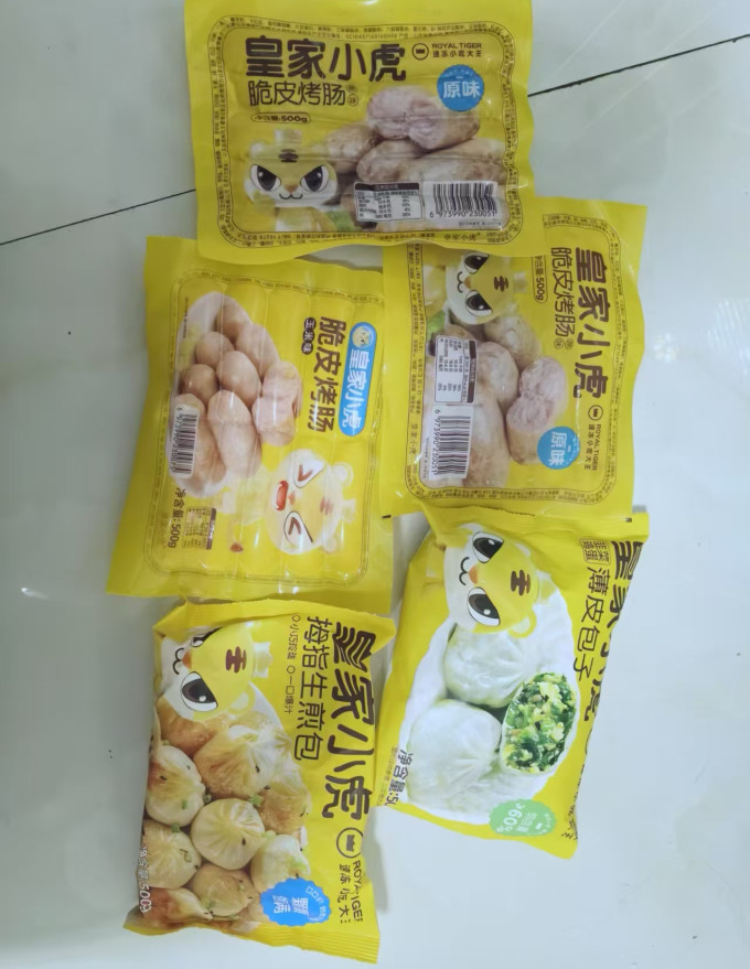 皇家小虎冷鲜肉肠