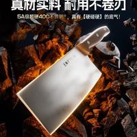 全能刀具组合：一把顶多把，承包全家烹饪需求