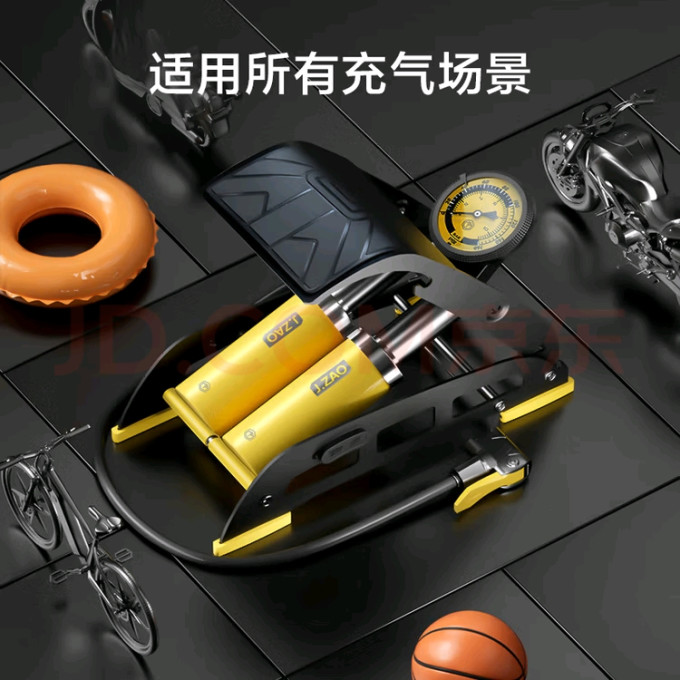 京东京造骑行运动