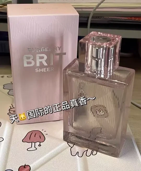 甜妹本命！Burberry 红粉恋歌无限回购