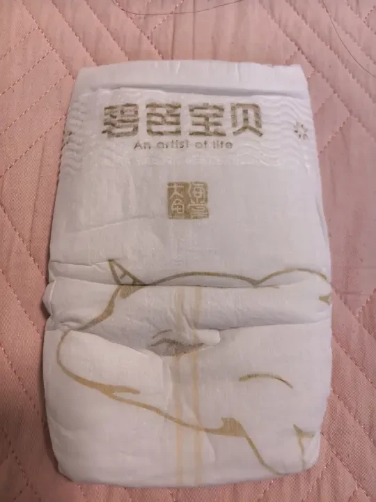 碧芭宝贝大鱼海棠系列
