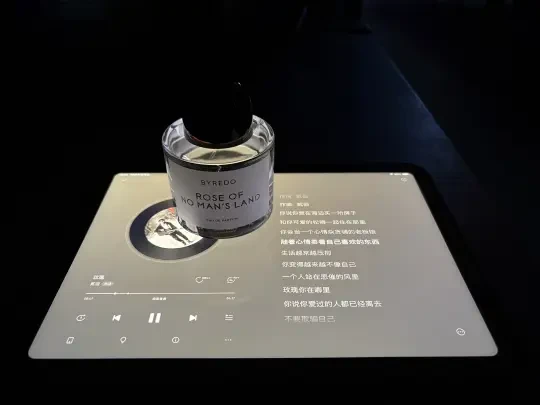 香水合集|感谢某位前男友送的生日礼物🎁