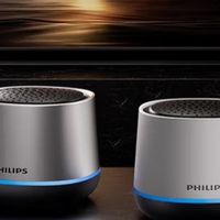 飞利浦蓝牙音箱