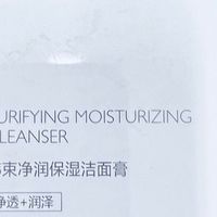 韩束净润保湿洁面膏，净透润泽 “洁面优等生”，清洁保湿到位