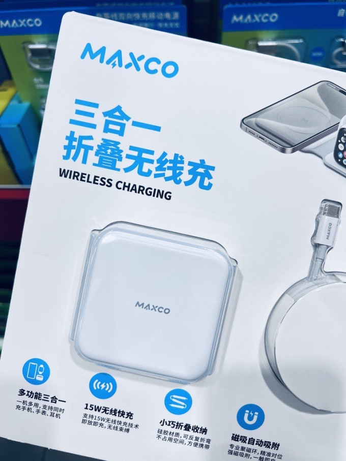 美能格充电器