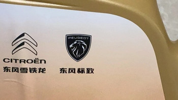 低温启动与高温稳定的全合成机油