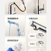 恒洁929B-115龙头实测｜选对龙头浴室幸福感直接拉满！