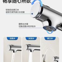 恒洁锌合金家用浴室多模式抽拉冷热龙头：重新定义浴室洗漱新体验