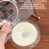 艾森丝香蕉粉饼升级40定妆版！油痘肌焊死这罐持妆王者✨