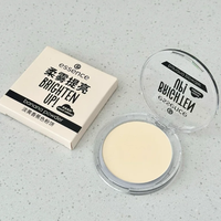 艾森丝香蕉粉饼40升级款封神！油痘肌持妆8h不是梦✨