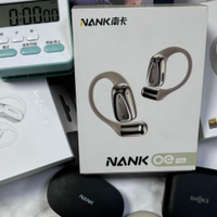 蓝牙耳机哪款性价比高一些？2025双11高性价比的十大蓝牙耳机推荐