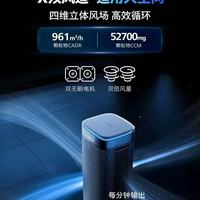 飞利浦空气净化器消毒机AC9008：给家一片会呼吸的纯净天地