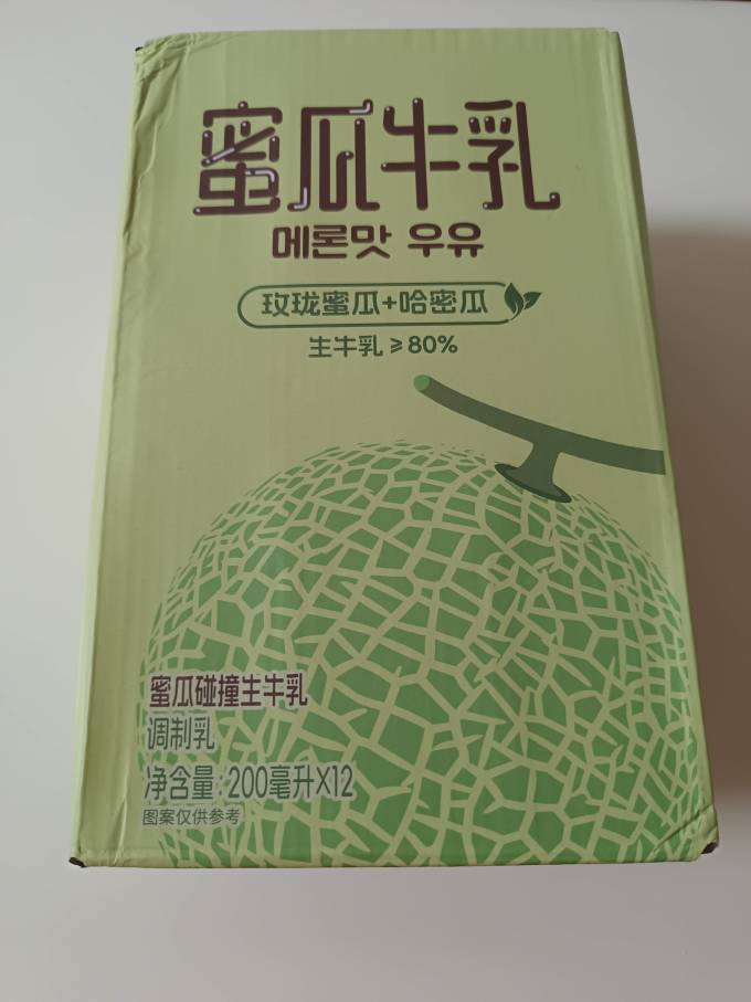 新希望乳饮料