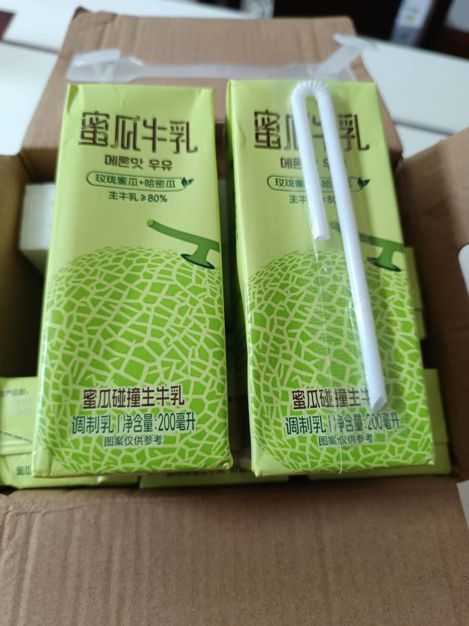 新希望乳饮料