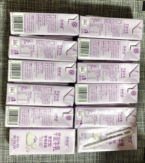 双11必囤！这口芋泥牛乳把甜品店搬回家
