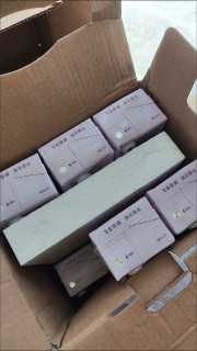 双11必囤！这口芋泥牛乳把甜品店搬回家