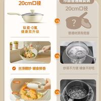 当妈妈后才懂：一口好锅，藏着对家人的极致温柔
