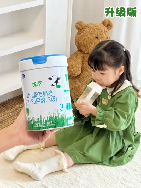 有机奶粉要选“纯”的，新手家长们快学起来
