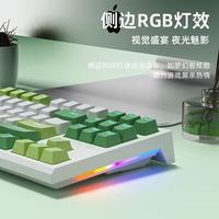 RK R87机械键盘深度测评｜女生办公+电竞党闭眼入！