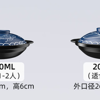 如何京东超低价格入手康舒砂锅，跟我来！